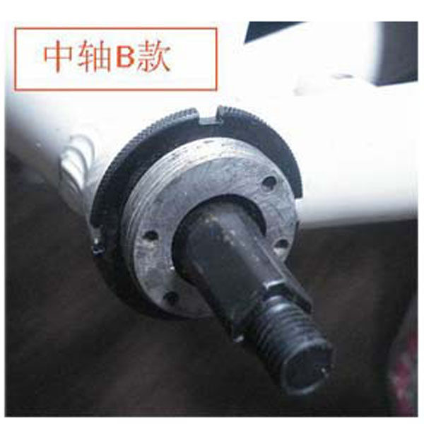 Outils pour vélo - Ref 2280887 Image 3