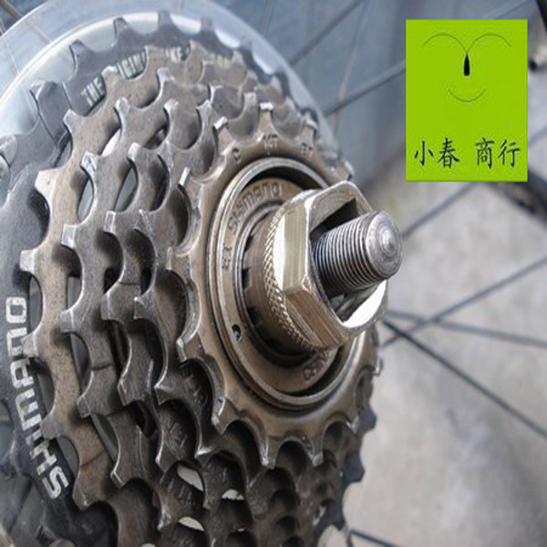 Outils pour vélo - Ref 2279667 Image 10