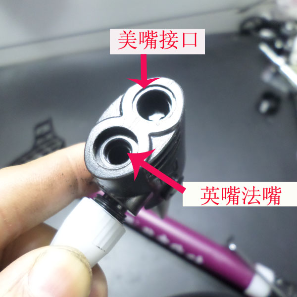 Pompe à vélo HONOR - Ref 2389534 Image 4