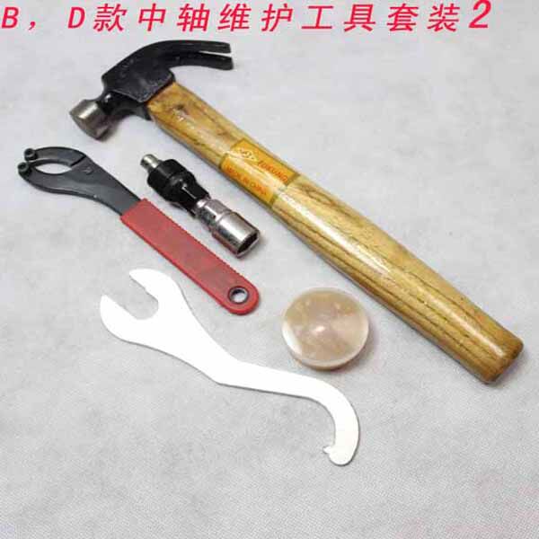 Outils pour vélo - Ref 2280887 Image 18