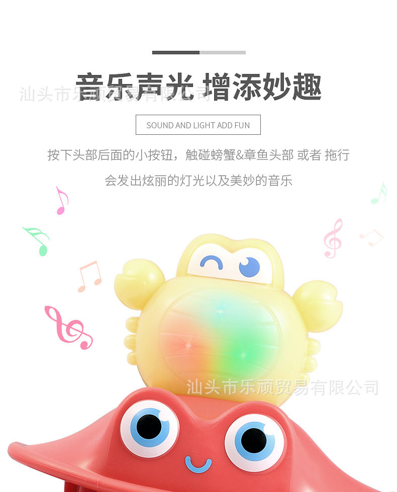 详情页-1_09
