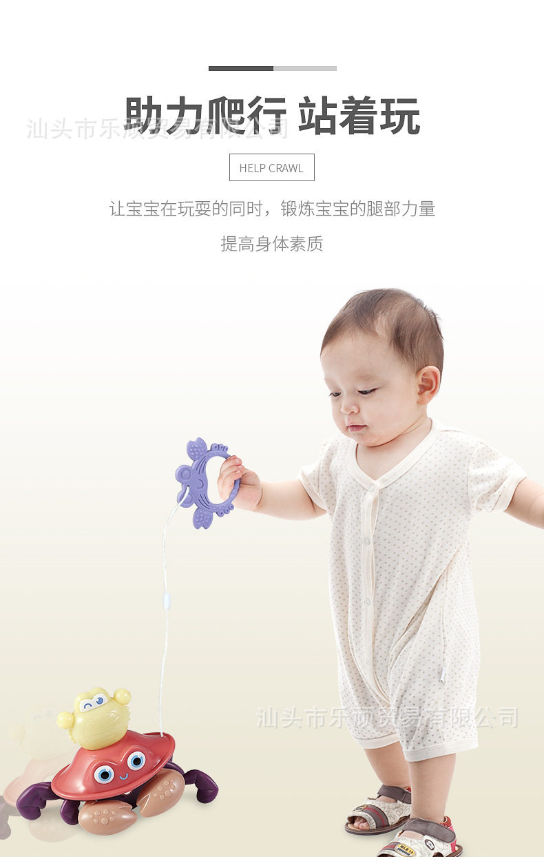 详情页-1_05
