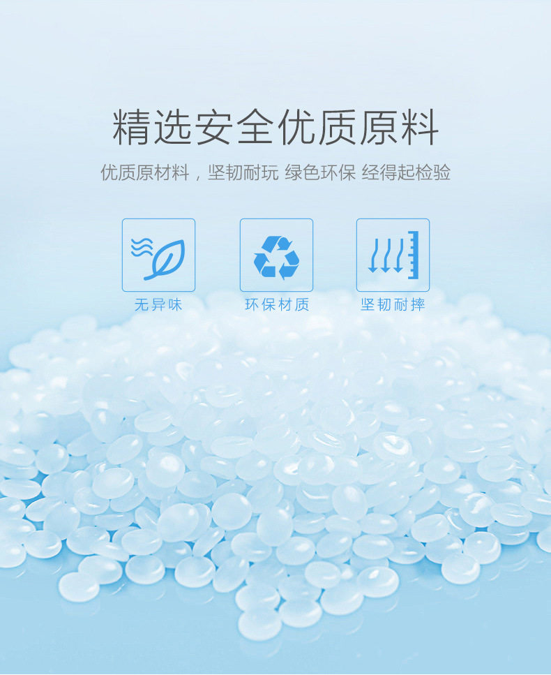 Утенка Душ_09.JPG