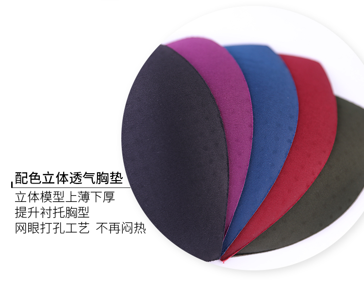 Đồ lót thể thao nữ sửa mẹ chống sốc thu thập làm đẹp trở lại định hình yoga vest chạy thể dục đào tạo áo ngực sửa chữa nhỏ Di áo thun tập gym nữ