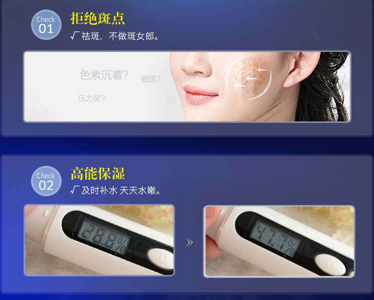 Syrinx 芸 làm trắng sửa chữa chất lỏng mặt tinh chất lỏng trắng vết thâm hydrat sửa chữa chai nhỏ màu xanh serum hàn
