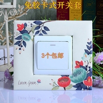  3 cartoon switch sets wall decoration wall fire socket free stickers no harm to the wall card-type glue-free switch stickers