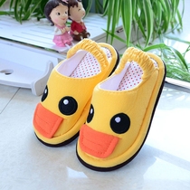  Childrens slippers Autumn winter and summer four seasons baby home female cotton slippers boys 123 years old non-slip kindergarten indoor shoes