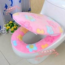 1 good wheat toilet cover toilet mat zipper toilet cover toilet washer spring summer autumn and winter