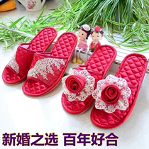  Red wedding shoes couple home indoor wooden floor beef tendon bottom festive soft bottom comfortable non-slip fabric slippers