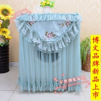  Bowen fabric washing machine cover Automatic drum washing machine linen dust cover Washing machine cover linen princess