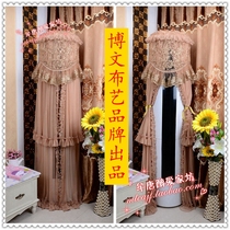  Bowen fabric brand Golden Rose round cabinet air conditioning cover Cylindrical vertical air conditioning cover dust cover