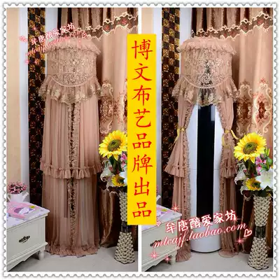 Bowen fabric brand gold rose round cabinet air conditioning cover cylindrical vertical air conditioning cover dust cover