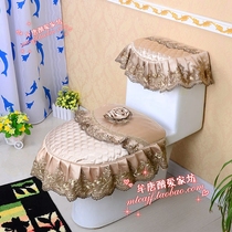  Removable and washable toilet pad three-piece toilet seat cover Lace fabric toilet u-shaped zipper toilet golden branches and jade leaves