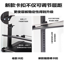 New upgrade laminate adjustable rotating shoe rack layer distance arbitrarily adjustable 360 degrees rotating shoe rack layer distance difference price