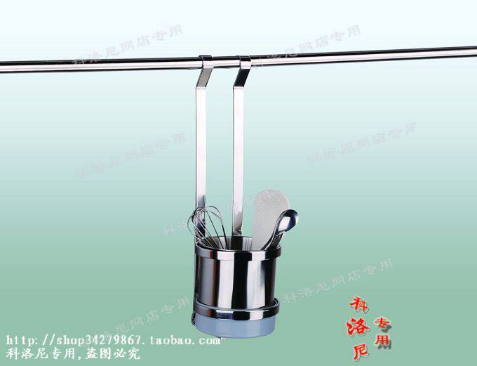 Full Hand Polished Stainless Steel Single Cylinder Pendant Kitchen Rack Sky Pendant pendant plate pendant with three S hooks