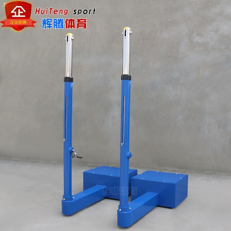 HT-09 High-grade mobile volleyball column, hand-cranked air volleyball column, multi-purpose volleyball rack with net