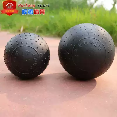 1kg solid 2kg senior high school entrance examination dedicated game permanent non-pneumatic 3kg training Sports 2kg solid sphere