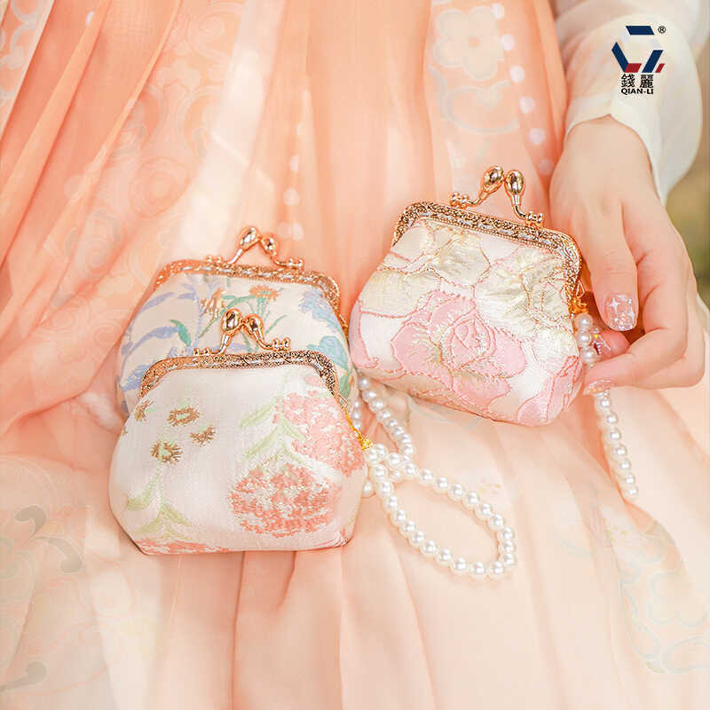 【Jinxi Pavilion】Qian Li's New Chinese Style Brocade Coin Purse for Women with Pearl Chain, Suitable for Cheongsam and Hanfu, Clasp Bag