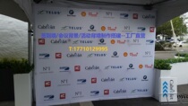 Factory direct Beijing sign-in wall conference background wall conference background wall production and construction service consultation