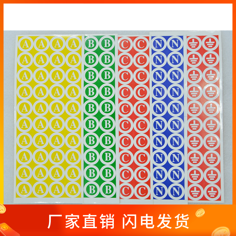 2 cm ABC Phase Sequence Label Round Letter Adhesive Label Sticker English letter Power ground ID
