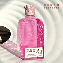 mytopbuyer silk factory recommended Crown sheep free dry cleaning wool silk lace down lotion all-around