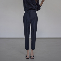 mytopbuyer BNPS commuter white pants women autumn and winter straight tube pipe pants professional small feet high waist pants