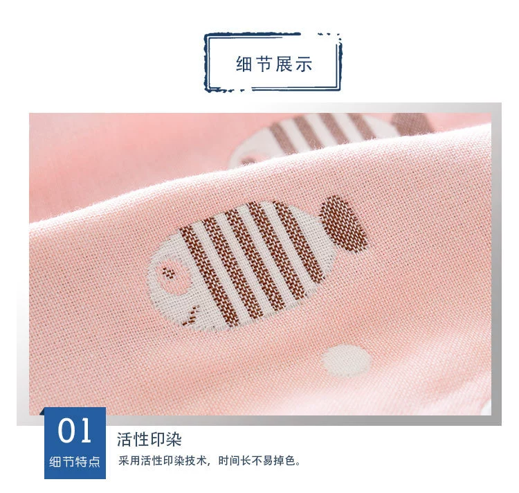 Hua sợi cotton đầy đủ 6 lớp gạc cho trẻ em khăn gối hoạt hình túi tươi và đáng yêu thoáng khí và nhanh khô, mềm mại và thoải mái - Khăn gối