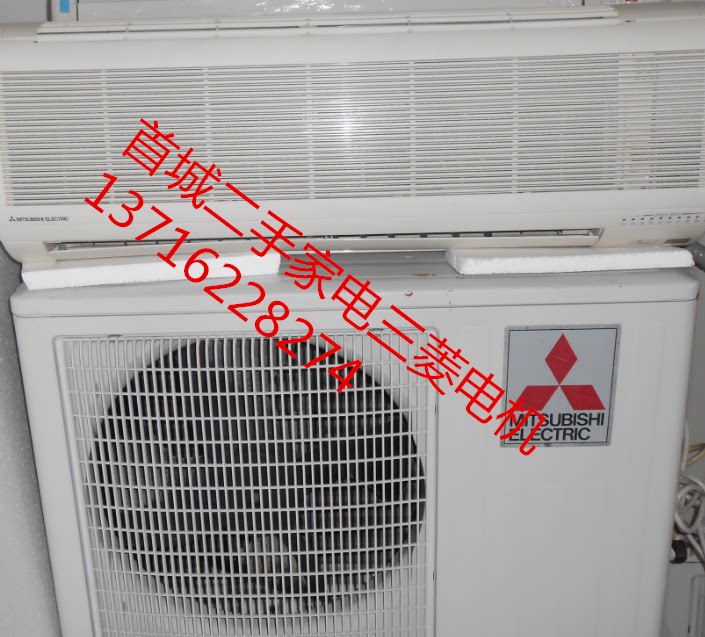 Second-hand air conditioner household wall-mounted vertical cabinet floor-standing 1 to 5 hp Sanhaigel Liling Beijing