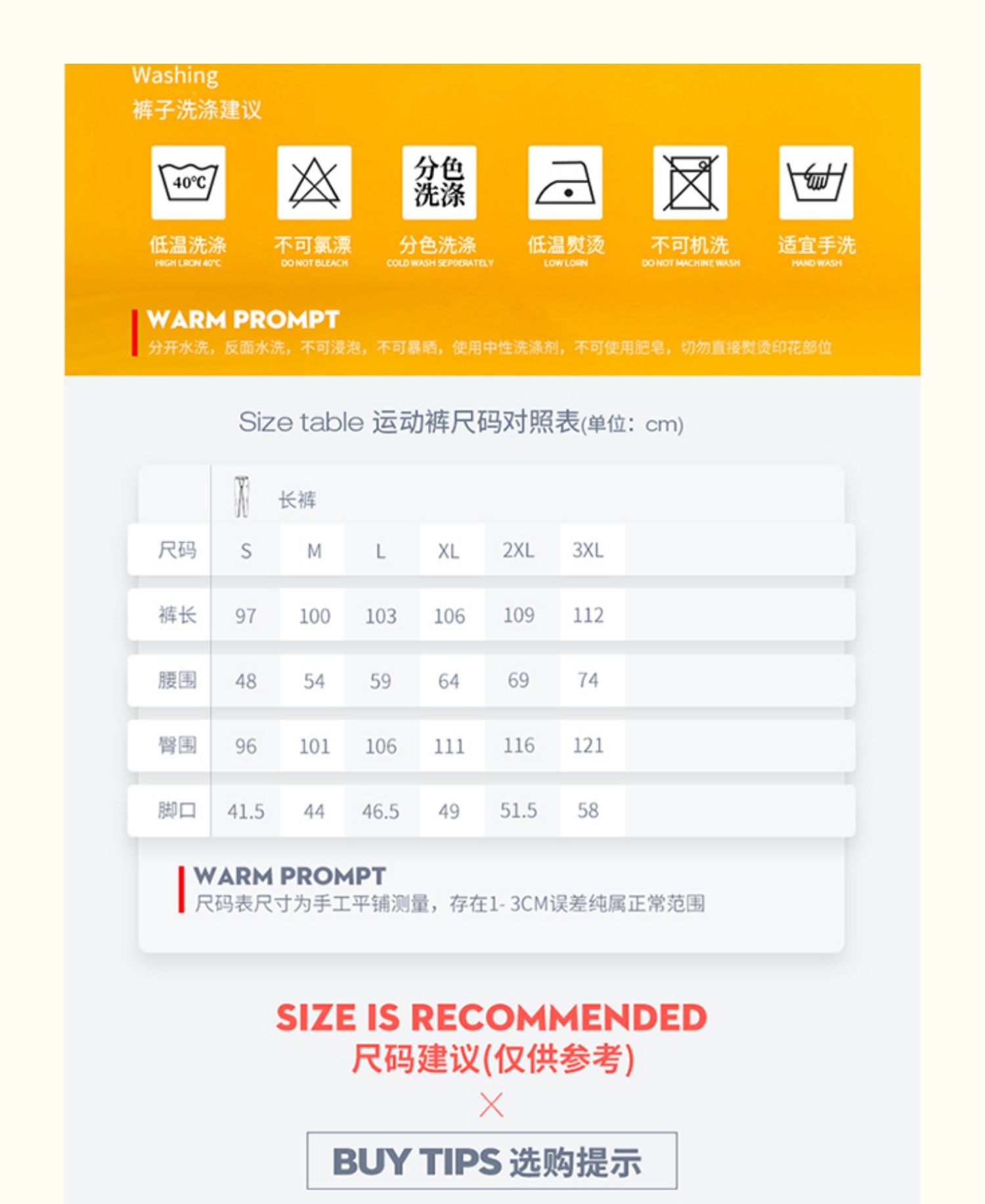 2019 mới tập thể dục nhịp điệu quần phụ nữ lỏng lẻo vuông ma bước nhảy thực hành khiêu vũ ngụy trang quần khiêu vũ - Khiêu vũ / Thể dục nhịp điệu / Thể dục dụng cụ giày tập múa cho bé