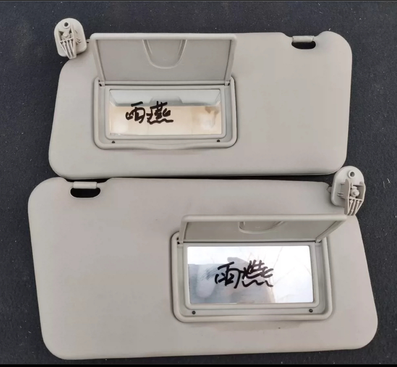 Changan Suzuki Swift Sun Visor, Interior Sunshade, Heat Insulation, Sun Protection with Vanity Mirror, Original Factory Dismantled Car Parts
