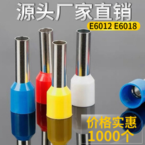Tubular terminal VE6012 6018 pin-shaped hollow Euro round hole wire ear connection crimping pliers wire-stripping pliers wiring