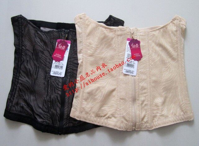 Corset - Ref 673127 Image 3