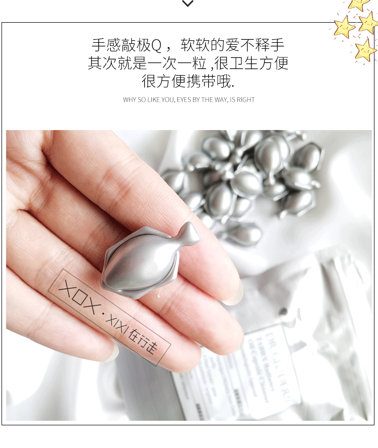 Dầu tẩy trang dạng viên nang Hàn Quốc DR.GLODERM Keli Duan Huân Cai Jingyan Chất tẩy trang nhẹ nhàng và không gây kích ứng không gây nhờn tẩy trang senka cho da dầu
