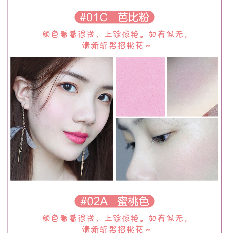Judydoll cam cam luckydip ba màu mousse blush rouge trang điểm màu nude ánh sáng cao năng lực sửa chữa tự nhiên màu trắng phấn má hồng cao cấp