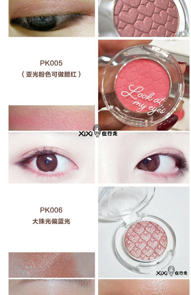 Hàn Quốc Etude House Monochrom Eye Shadow Raspberry Red Rust Bean Paste Eye Shadow Pearlescent Eye - Bóng mắt bảng mắt maybelline