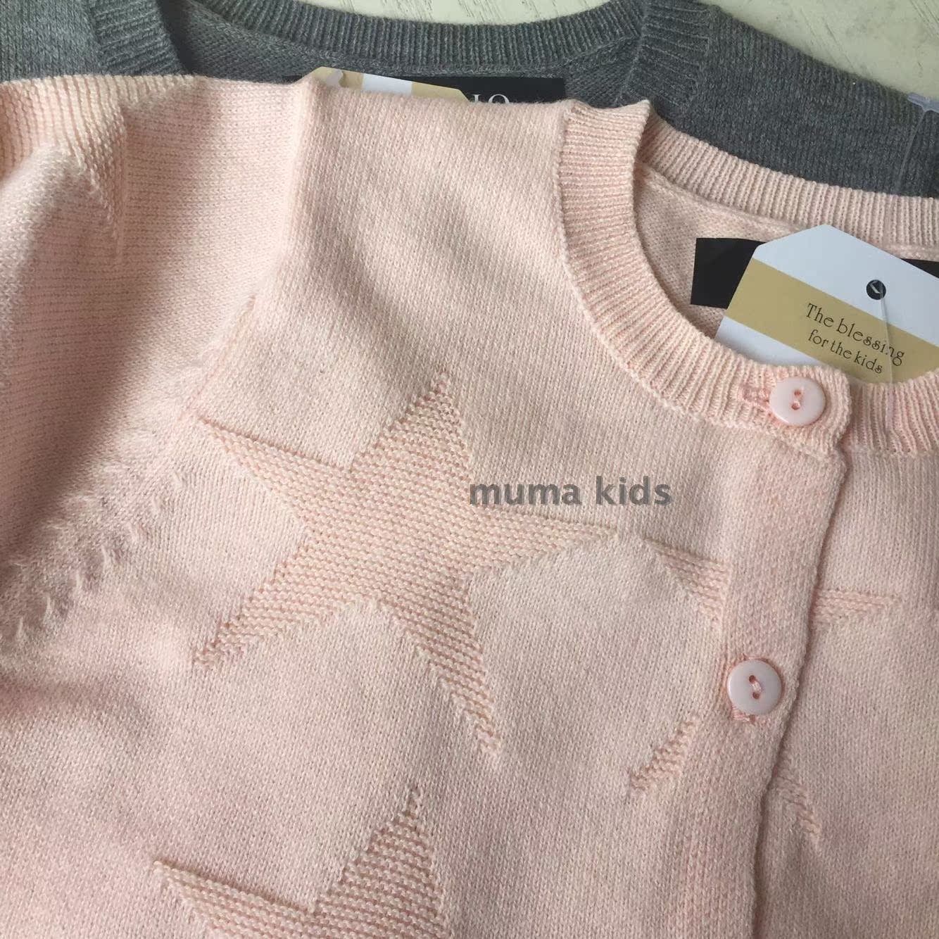 Pull enfant - Ref 2102702 Image 18