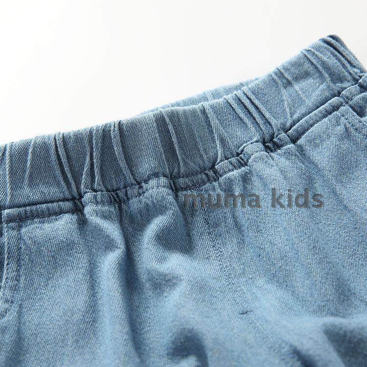 Pantalon pour garcons et filles - Ref 2058255 Image 12