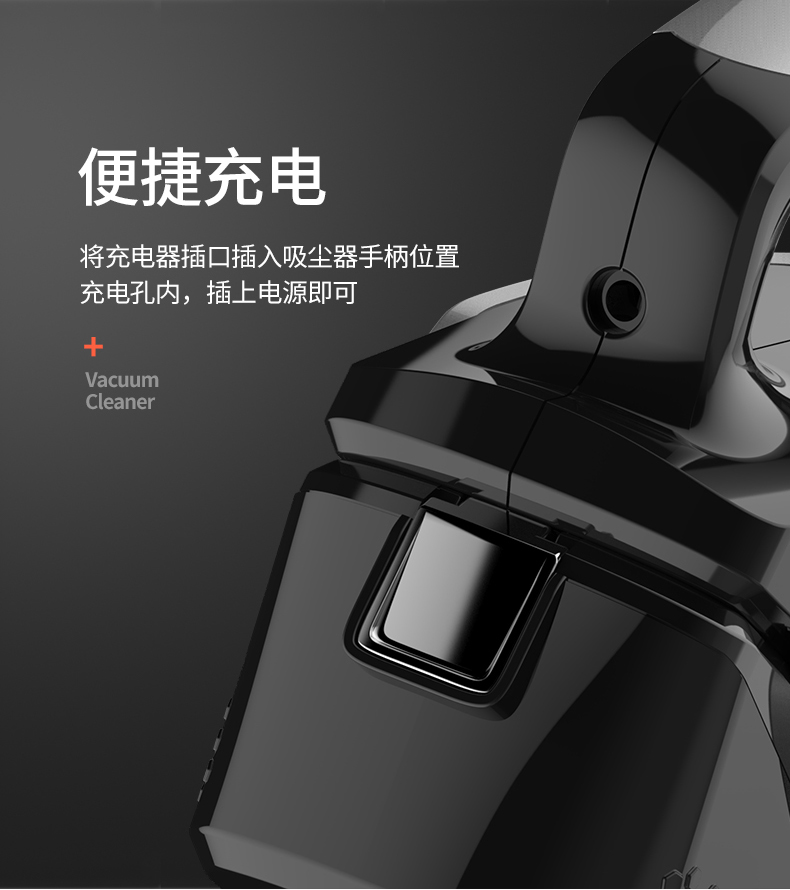 máy hút bụi sumika k20 Hộ gia đình Nhật Bản 螨 无 không dây hút lớn sạc xe gia đình cầm tay với máy hút bụi không dây hai trong một - Máy hút bụi robot hút bụi lau nhà loại nào tốt