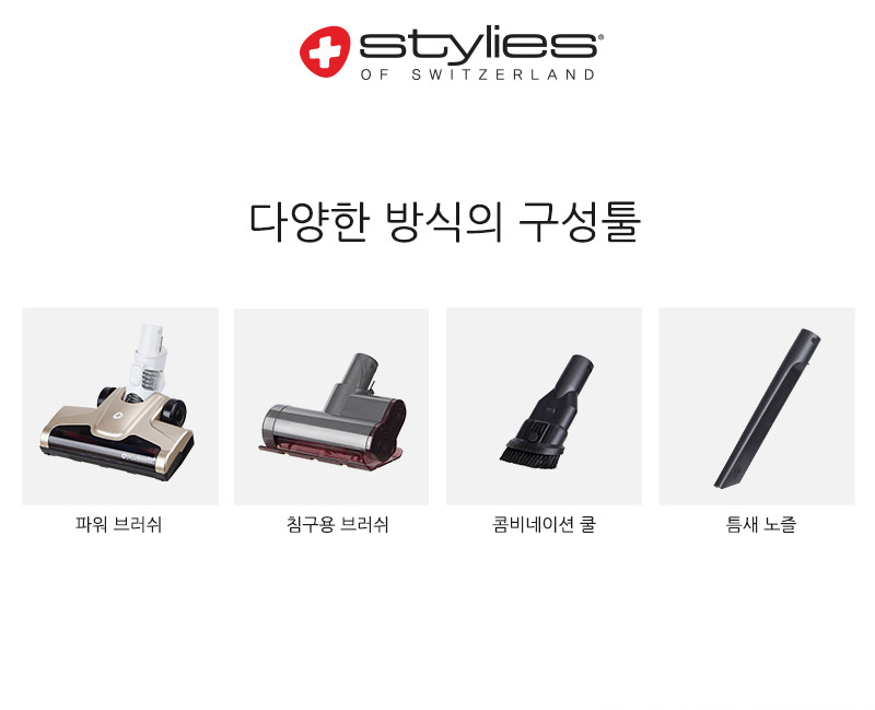 máy hút bụi sumika k20 Hộ gia đình Nhật Bản 螨 无 không dây hút lớn sạc xe gia đình cầm tay với máy hút bụi không dây hai trong một - Máy hút bụi robot hút bụi lau nhà loại nào tốt