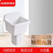 Huida mop pool large mop pool ceramic wash mop pool floor towing basin toilet balcony mop pond HD9