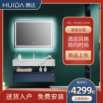 Huida light luxury smart mirror bathroom cabinet rock board sink wash table wash table washbasin cabinet combination HFL0602-LU024E