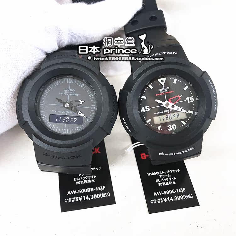 Casio復刻版aw 500bb 1ejf Aw 500bb 4ejf 500e 1ejf 運動男錶