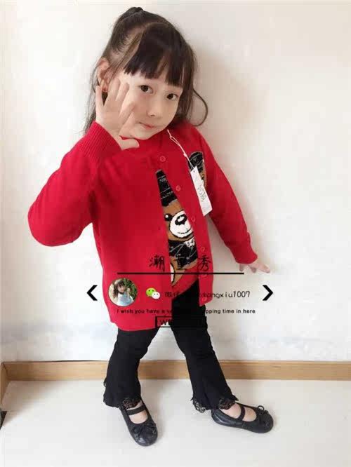 Pull enfant - Ref 2103319 Image 5