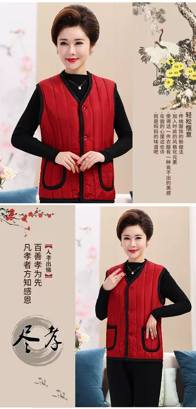 Mùa thu đông cộng với áo nhung đệm vest ấm cotton cotton trung niên nam vest vest trung niên vest