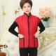 Áo khoác vest nữ trung niên và người già ngắn tay thu đông bà mẹ trung niên mặc áo khoác vest cotton mùa đông áo vest cotton tây khí chất - Áo vest