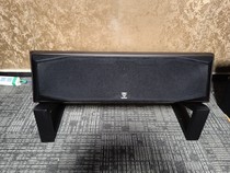 Center speaker bracket metal size customization