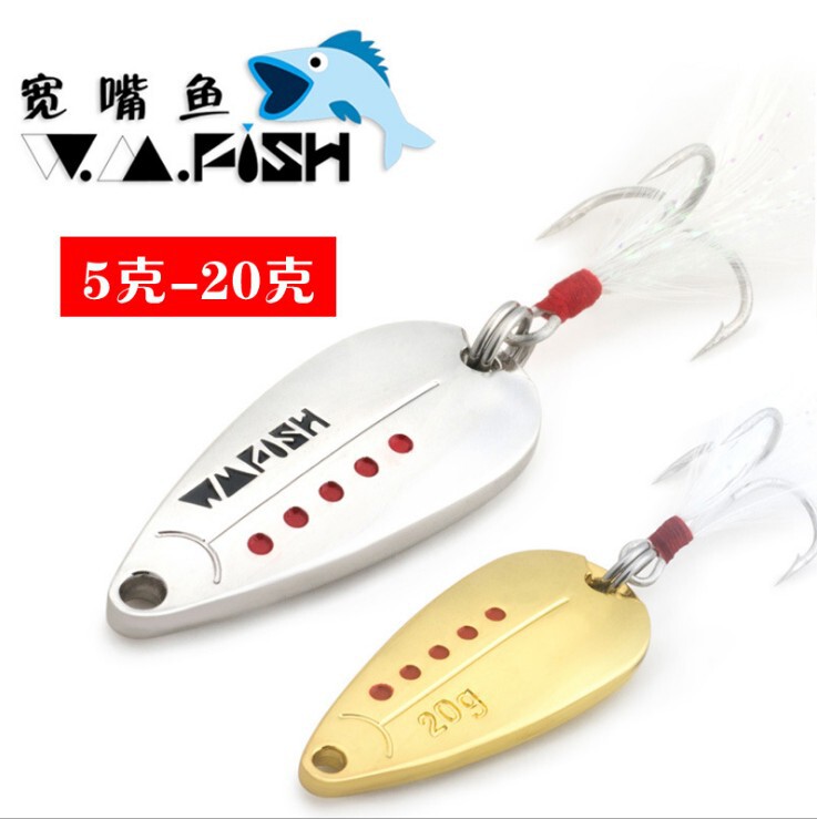 Giant ocean beetle sequined perch white stripe mouth road sub-bait fake bait army fish mandarin fish horse mouth blood groove hook giant emperor