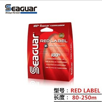 Original imported SEG SEAGUAR RED LABEL red label carbon line fluorocarbon line road sub line