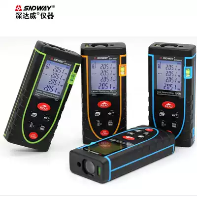 Deep Dawei sndway laser rangefinder 40 meters 100 meters infrared measuring instrument measuring room meter electronic ruler