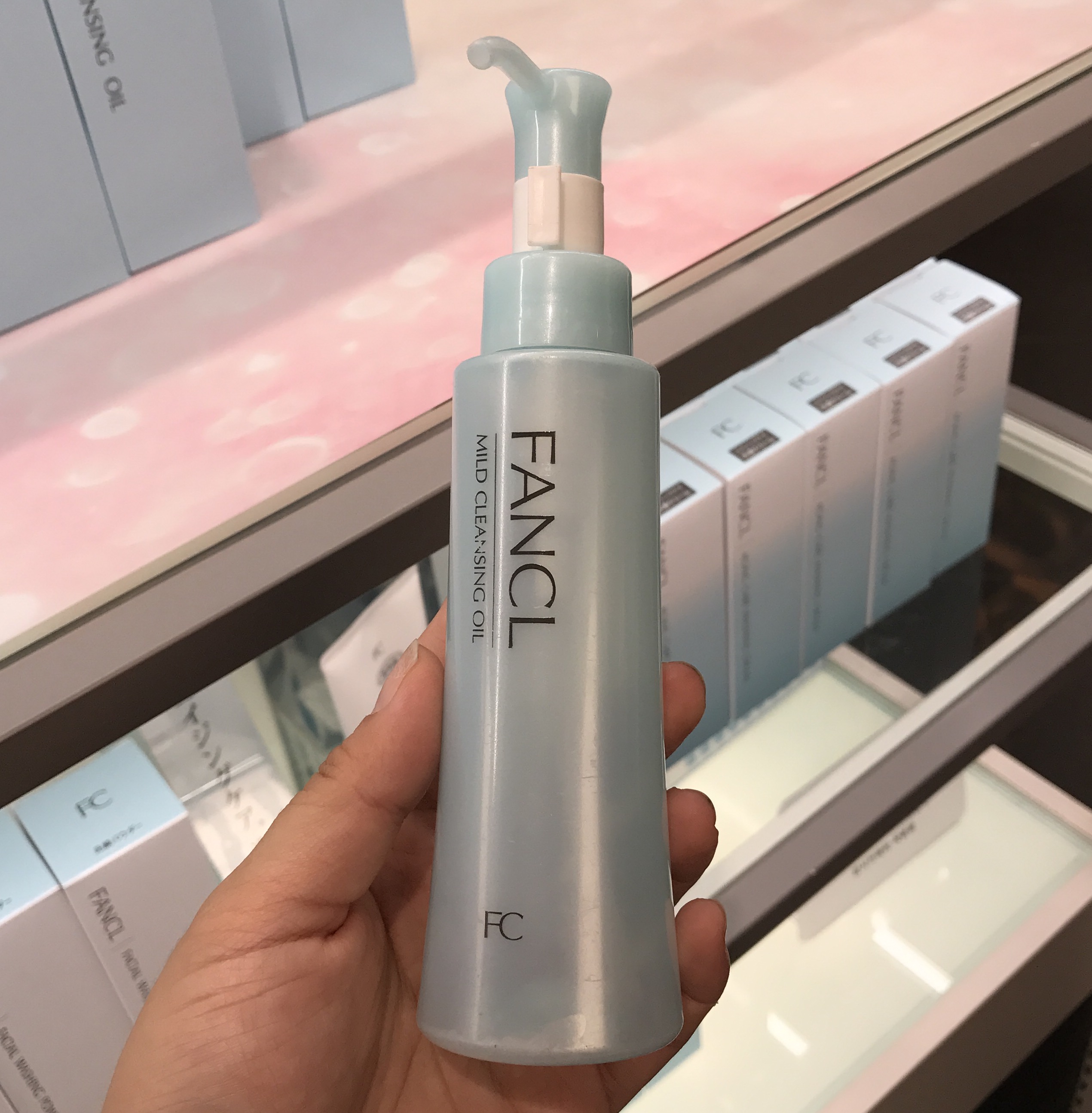【日本】Fancl 无添加 纳米温和净化卸妆油 深层清洁卸妆油120ml